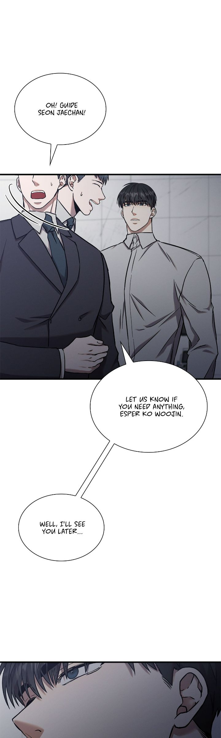 Read A Guide Out to Succeed chapter 14 image 15 on Lezhin