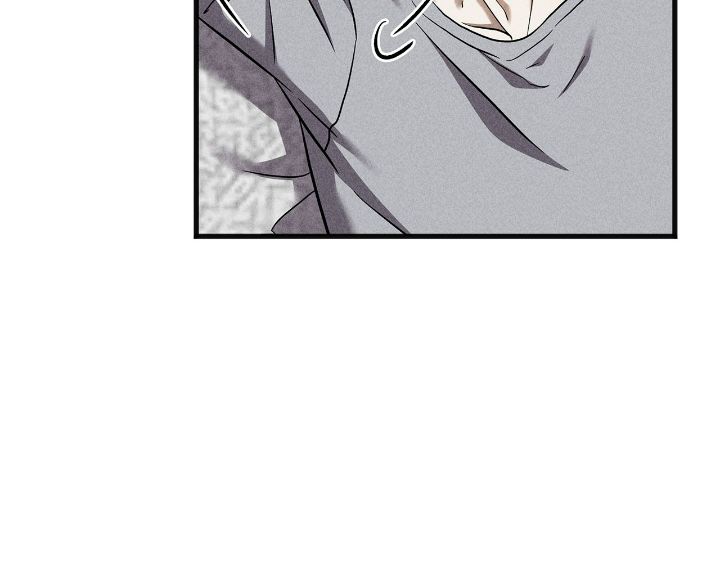 Read A Guide Out to Succeed chapter 15 image 34 on Lezhin