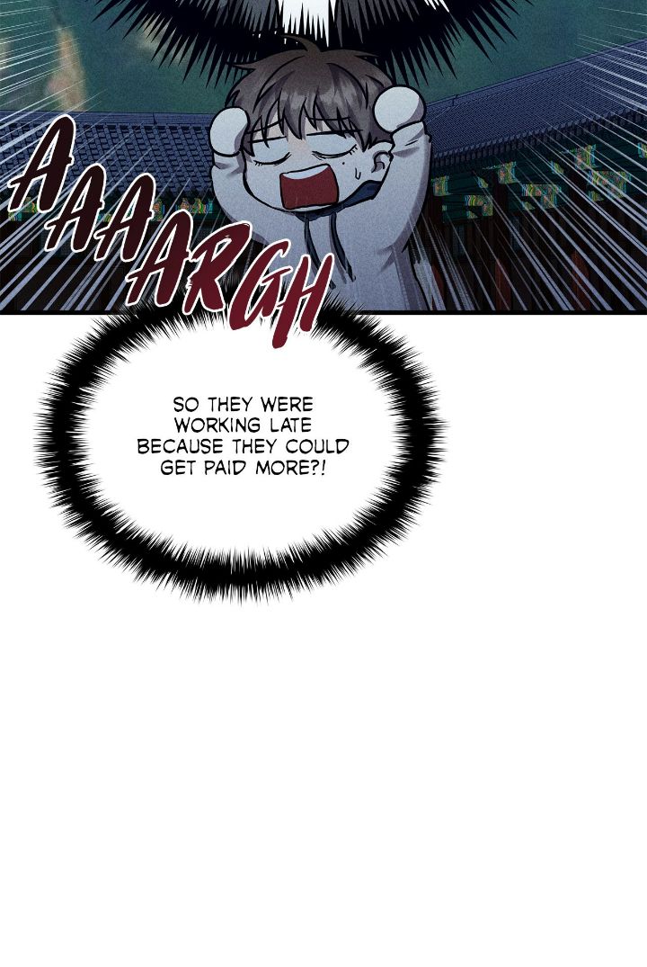 Read A Guide Out to Succeed chapter 15 image 41 on Lezhin