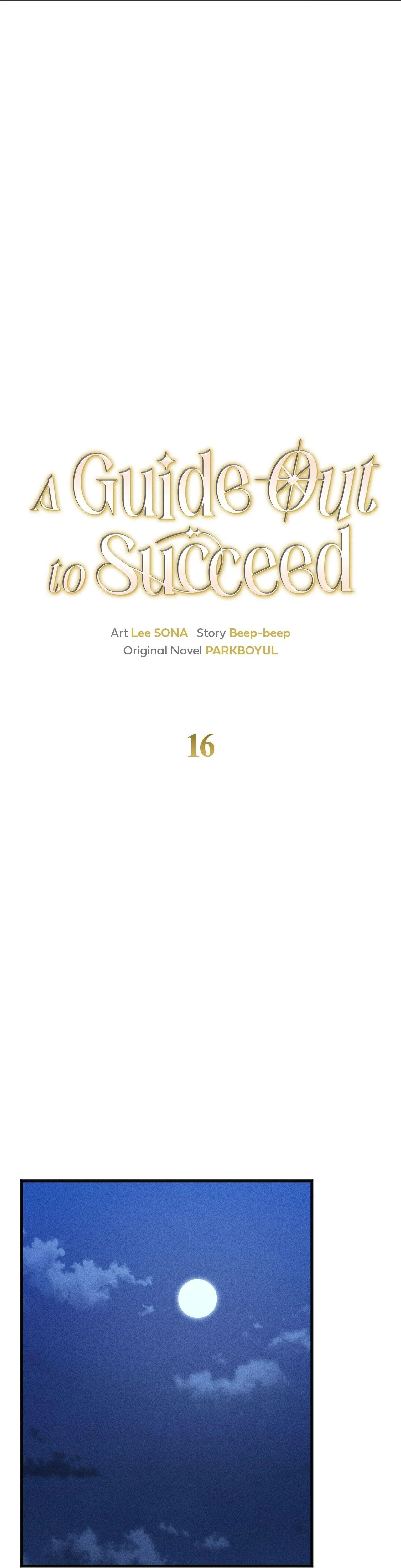 Read A Guide Out to Succeed chapter 16 image 22 on Lezhin