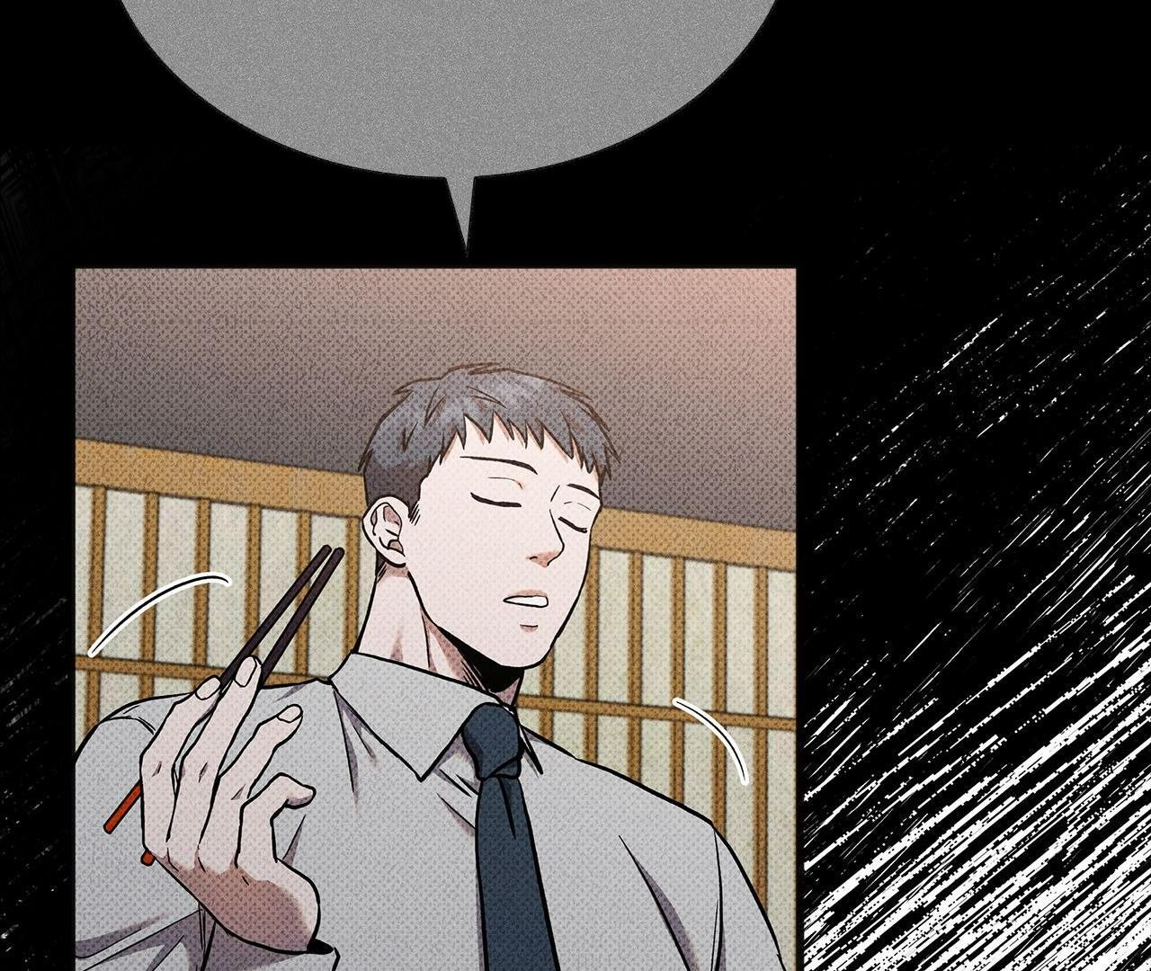 Read A Guide Out to Succeed chapter 17 image 24 on Lezhin