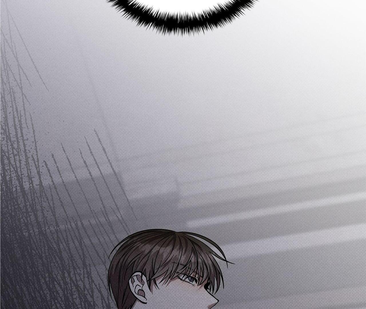 Read A Guide Out to Succeed chapter 17 image 27 on Lezhin