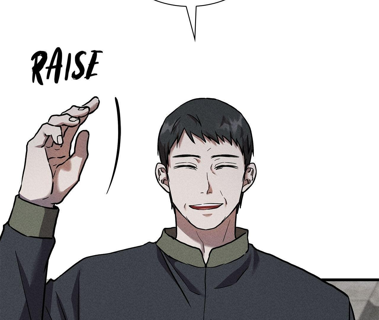 Read A Guide Out to Succeed chapter 17 image 4 on Lezhin