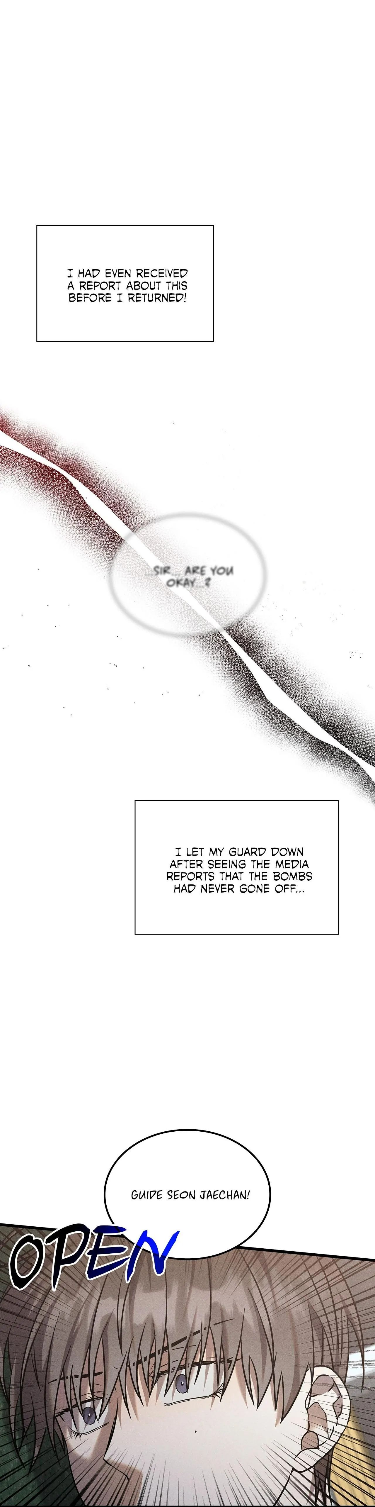 Read A Guide Out to Succeed chapter 17 image 63 on Lezhin