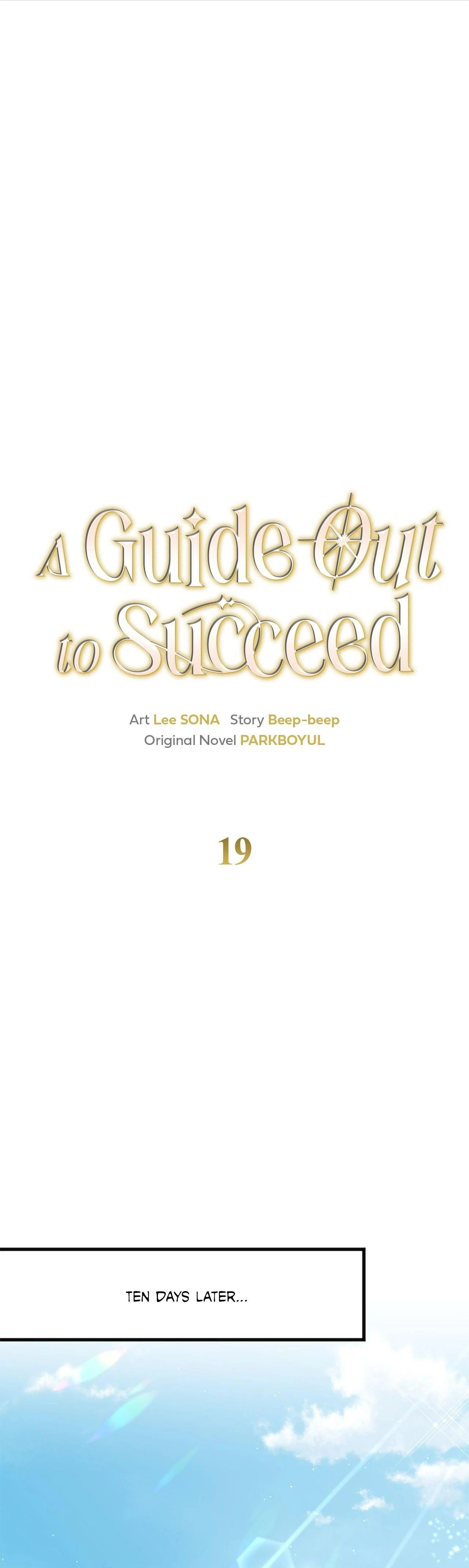 Read A Guide Out to Succeed chapter 19 image 19 on Lezhin