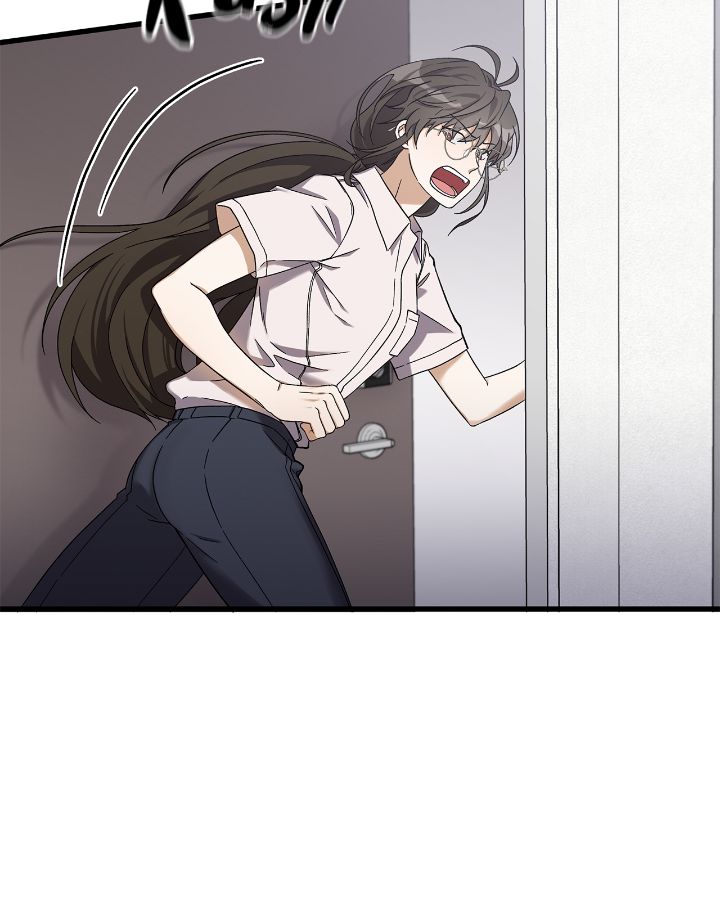 Read A Guide Out to Succeed chapter 2 image 25 on Lezhin
