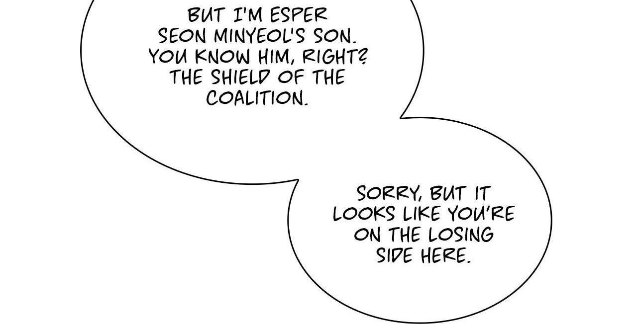 Read A Guide Out to Succeed chapter 20 image 33 on Lezhin