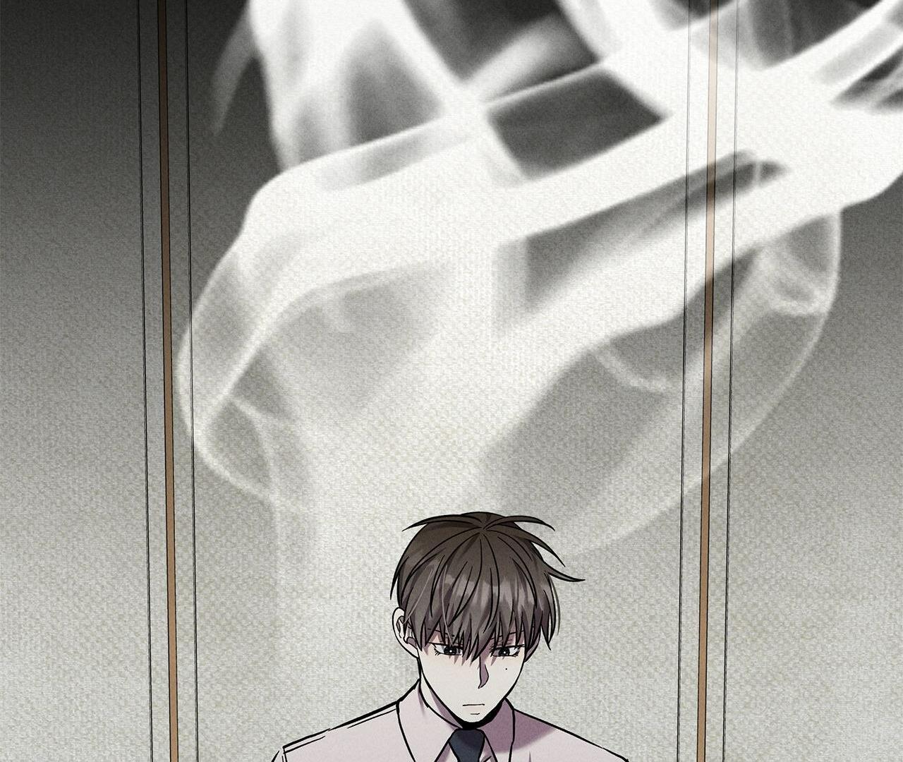 Read A Guide Out to Succeed chapter 20 image 46 on Lezhin