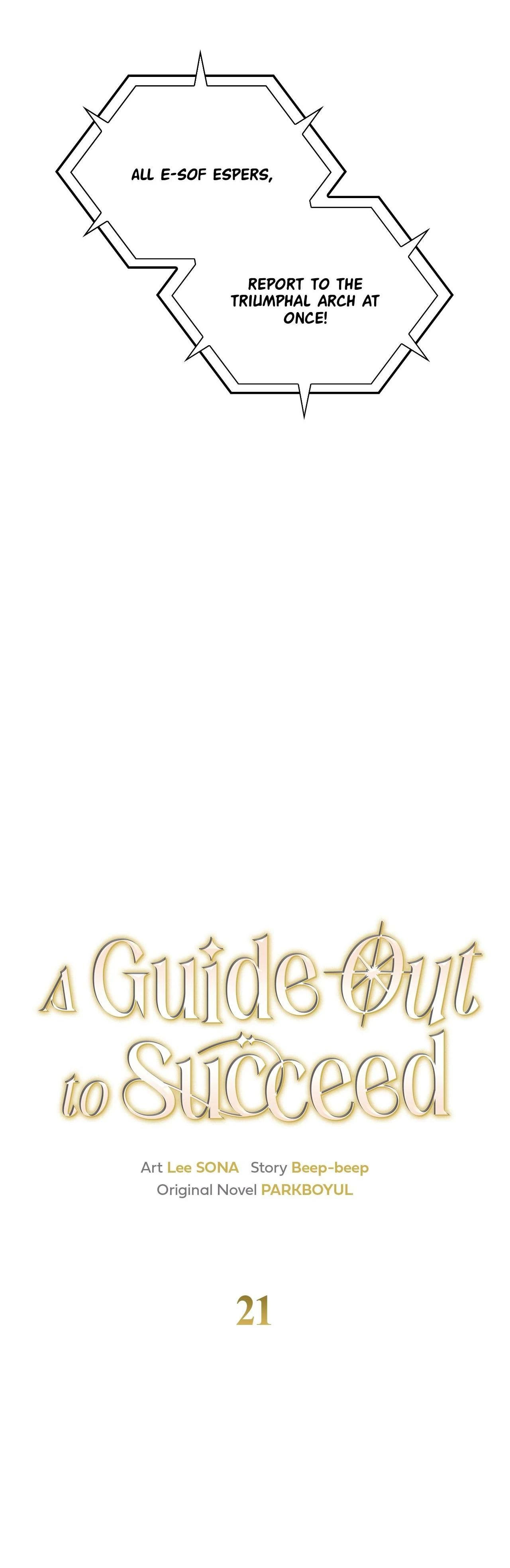 Read A Guide Out to Succeed chapter 21 image 39 on Lezhin