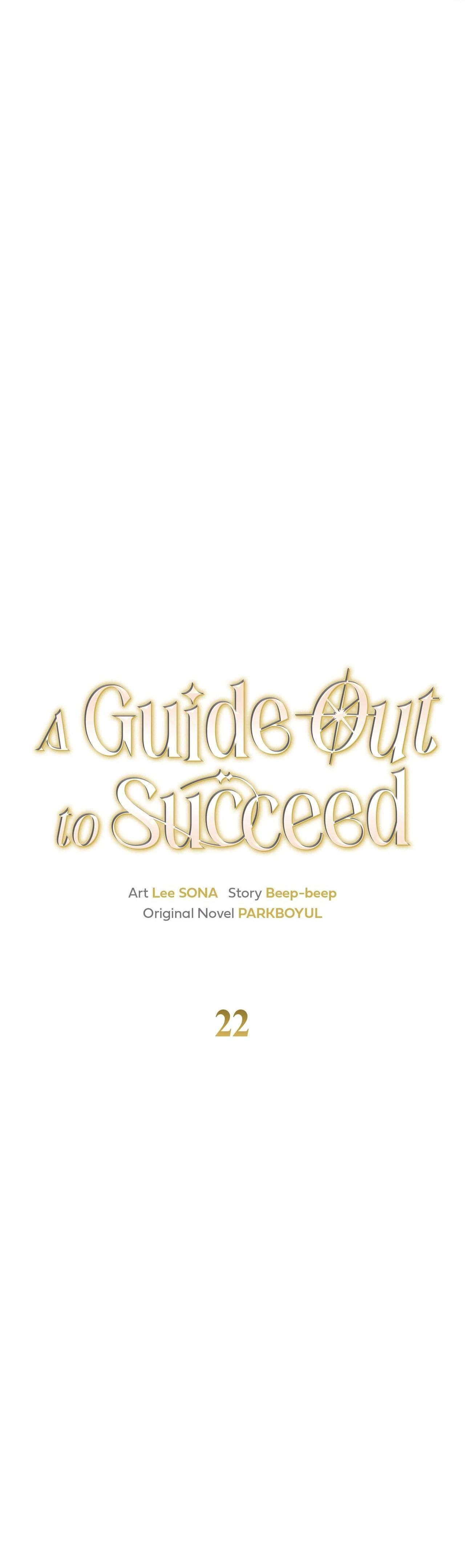 Read A Guide Out to Succeed chapter 22 image 25 on Lezhin