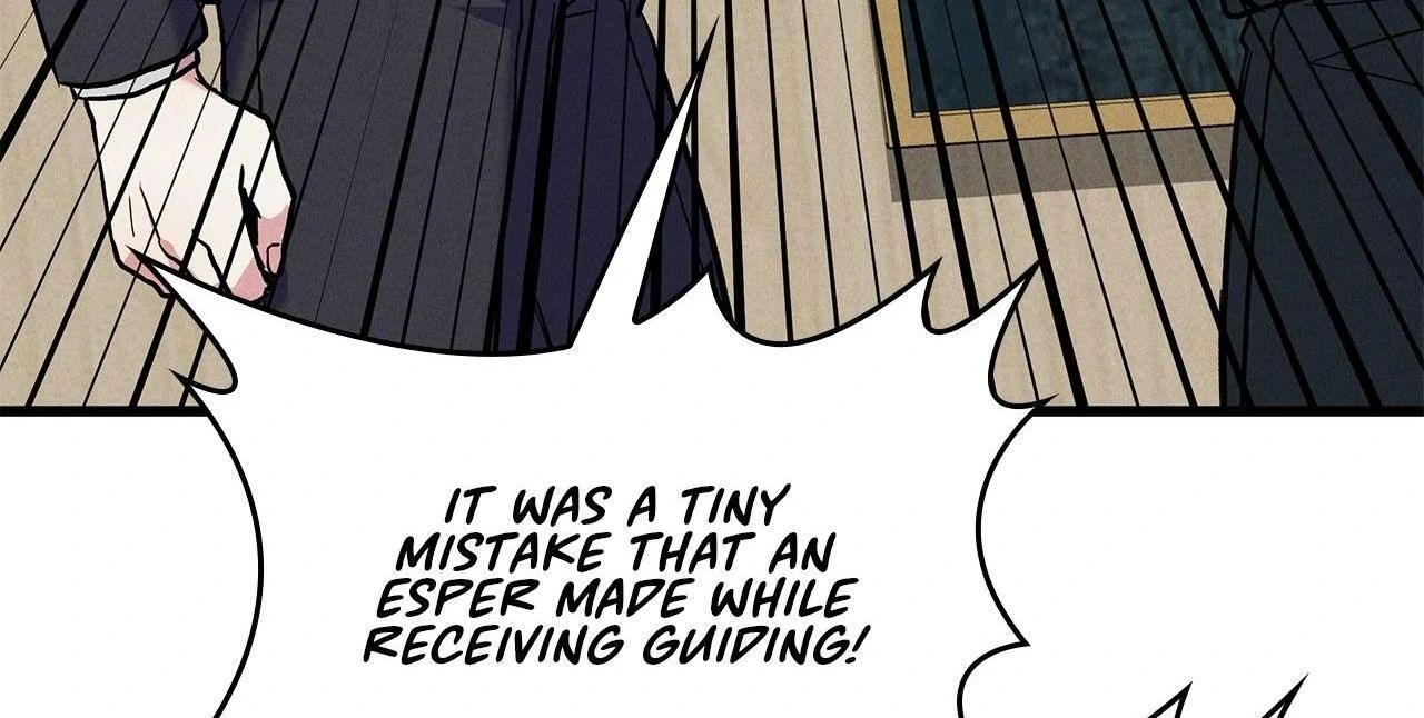 Read A Guide Out to Succeed chapter 22 image 41 on Lezhin