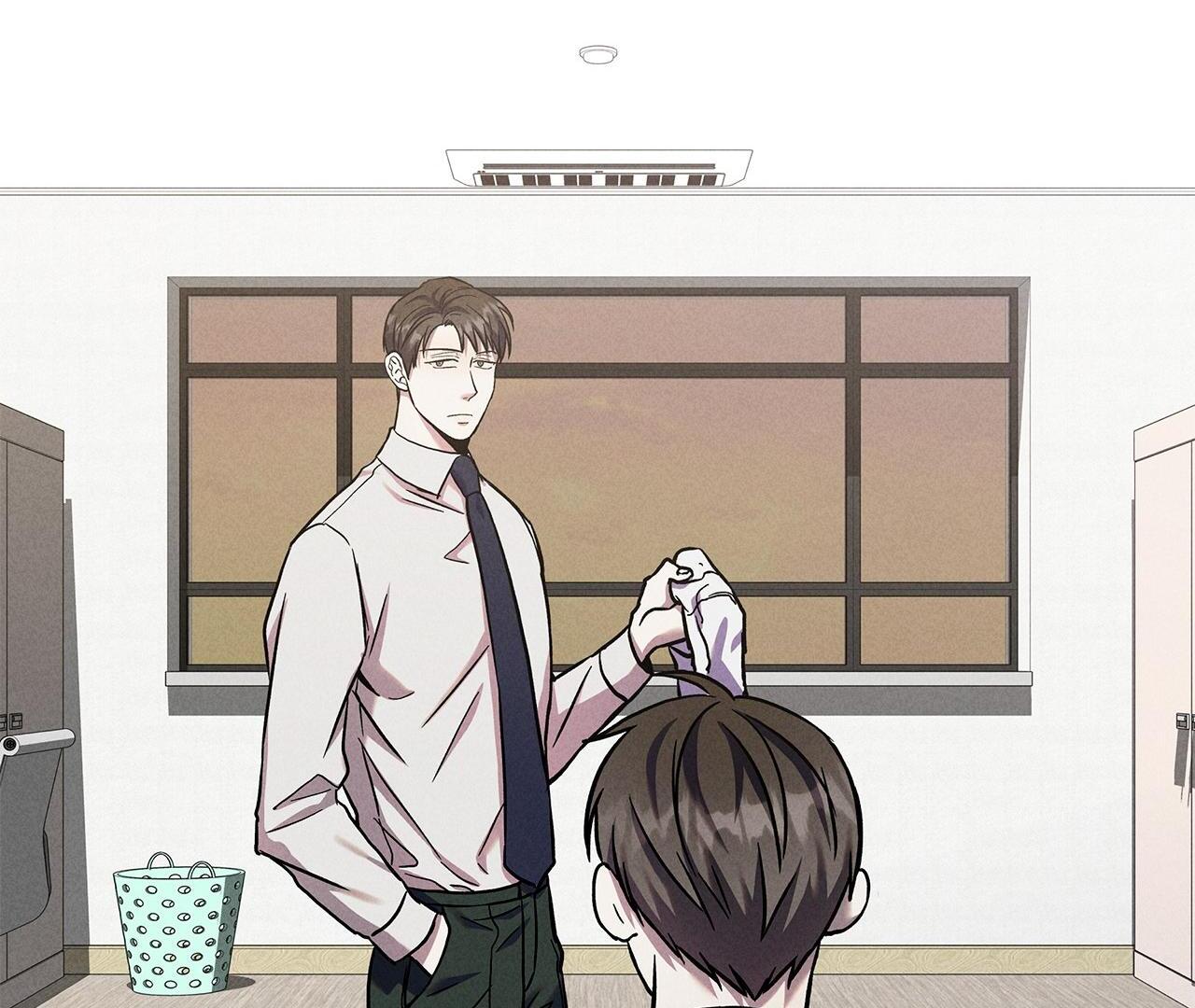 Read A Guide Out to Succeed chapter 23 image 37 on Lezhin