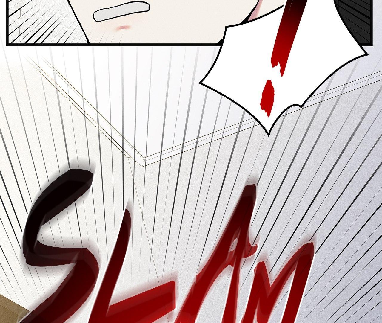 Read A Guide Out to Succeed chapter 23 image 40 on Lezhin