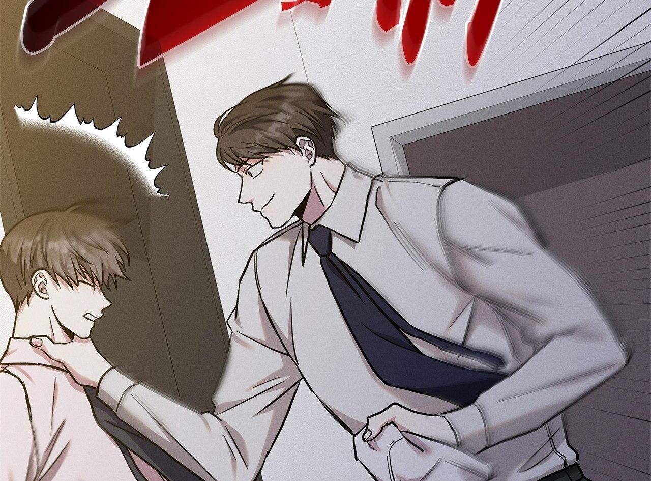 Read A Guide Out to Succeed chapter 23 image 41 on Lezhin
