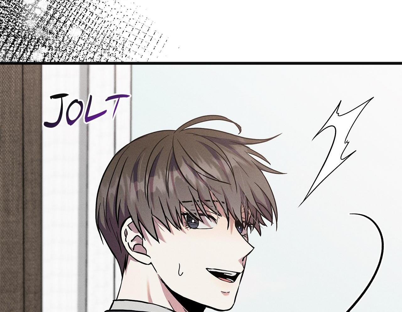 Read A Guide Out to Succeed chapter 23 image 6 on Lezhin