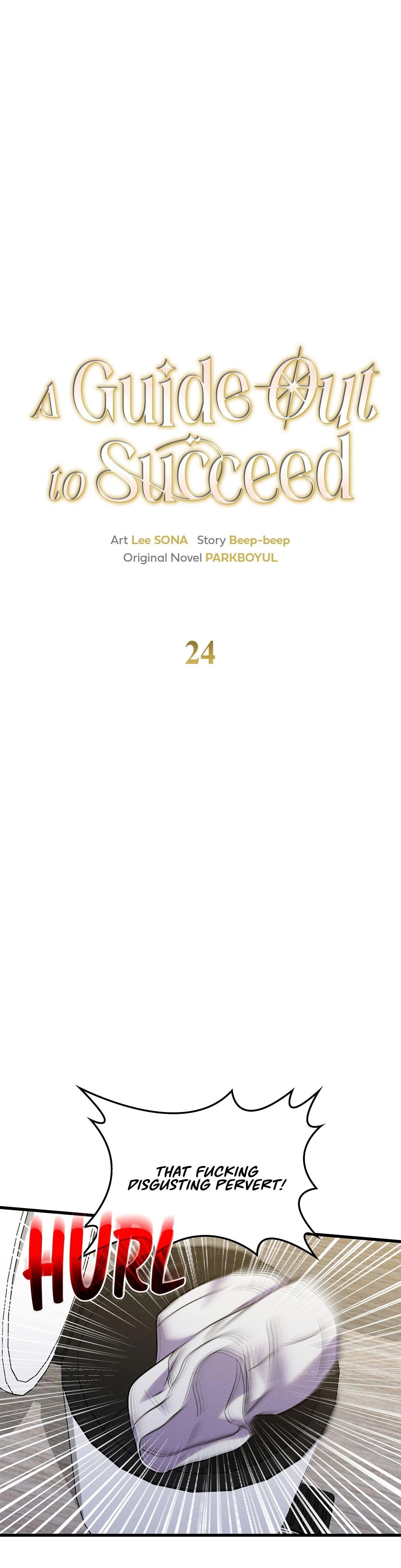 Read A Guide Out to Succeed chapter 24 image 3 on Lezhin