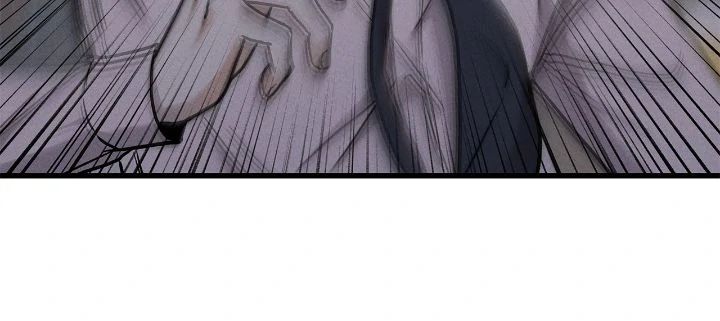 Read A Guide Out to Succeed chapter 25 image 3 on Lezhin
