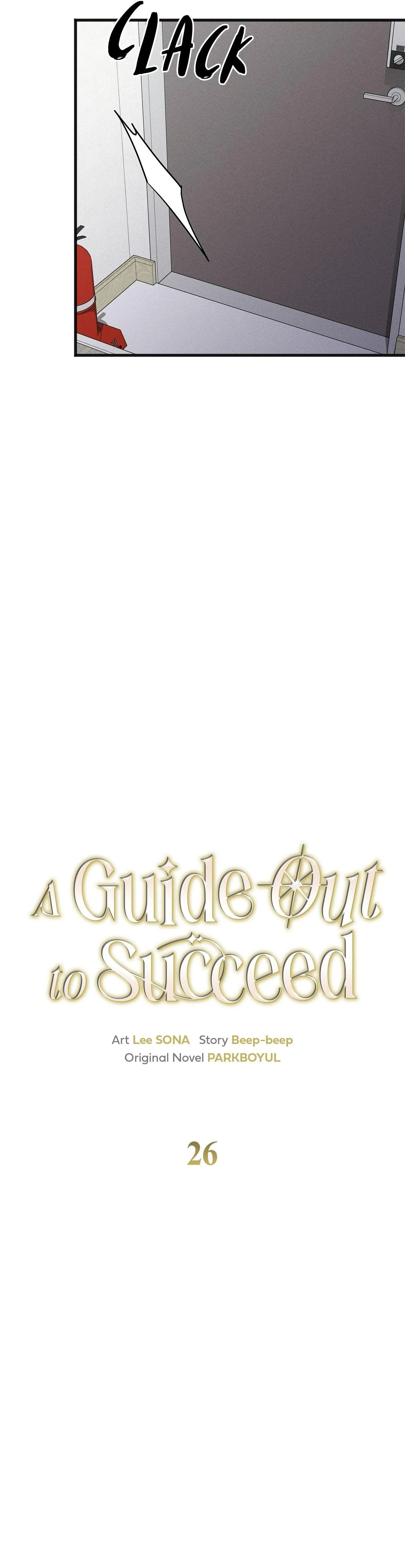 Read A Guide Out to Succeed chapter 26 image 9 on Lezhin