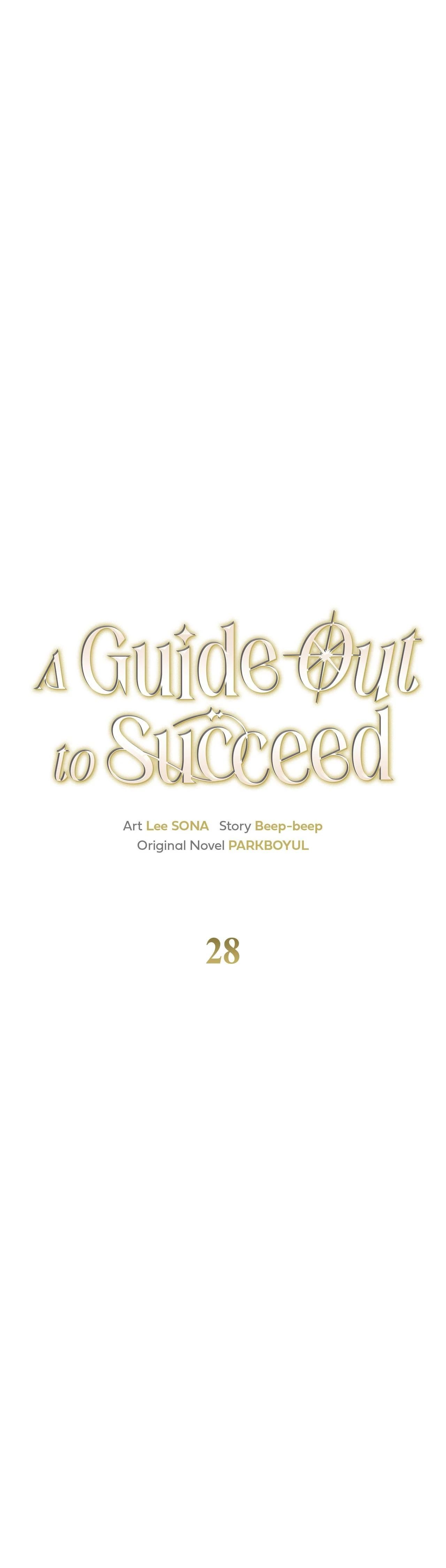 Read A Guide Out to Succeed chapter 28 image 14 on Lezhin