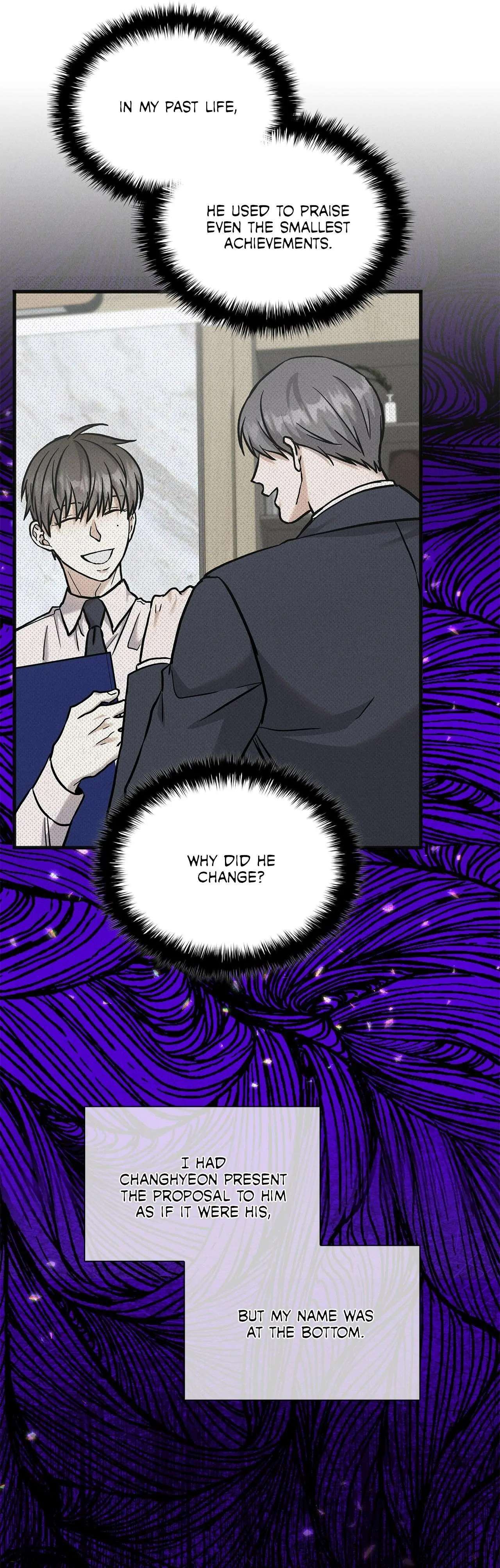 Read A Guide Out to Succeed chapter 29 image 13 on Lezhin