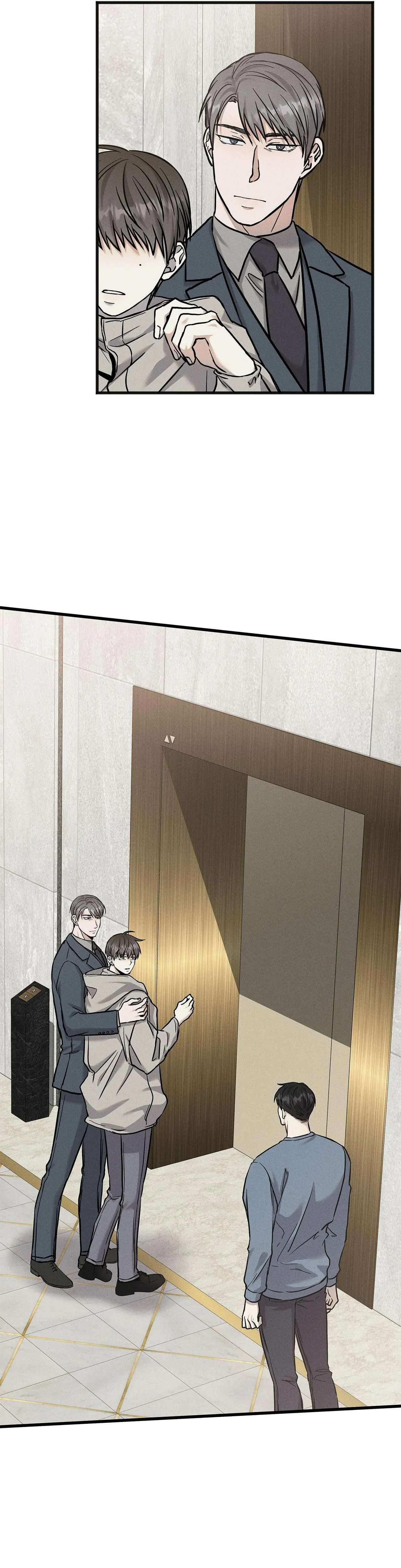 Read A Guide Out to Succeed chapter 29 image 36 on Lezhin