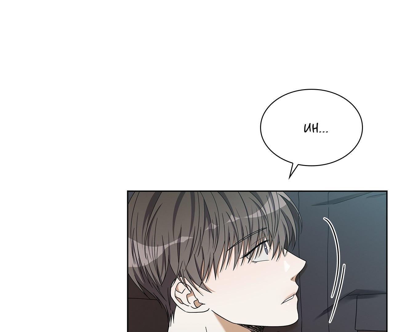 Read A Guide Out to Succeed chapter 3 image 1 on Lezhin