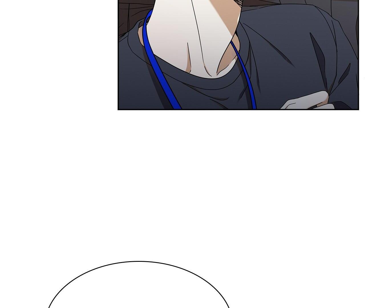 Read A Guide Out to Succeed chapter 3 image 2 on Lezhin