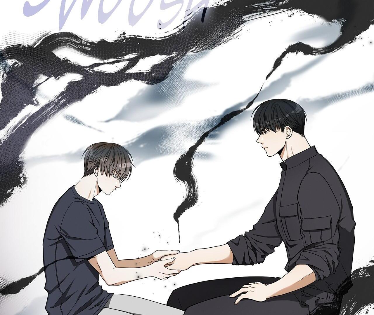 Read A Guide Out to Succeed chapter 3 image 27 on Lezhin