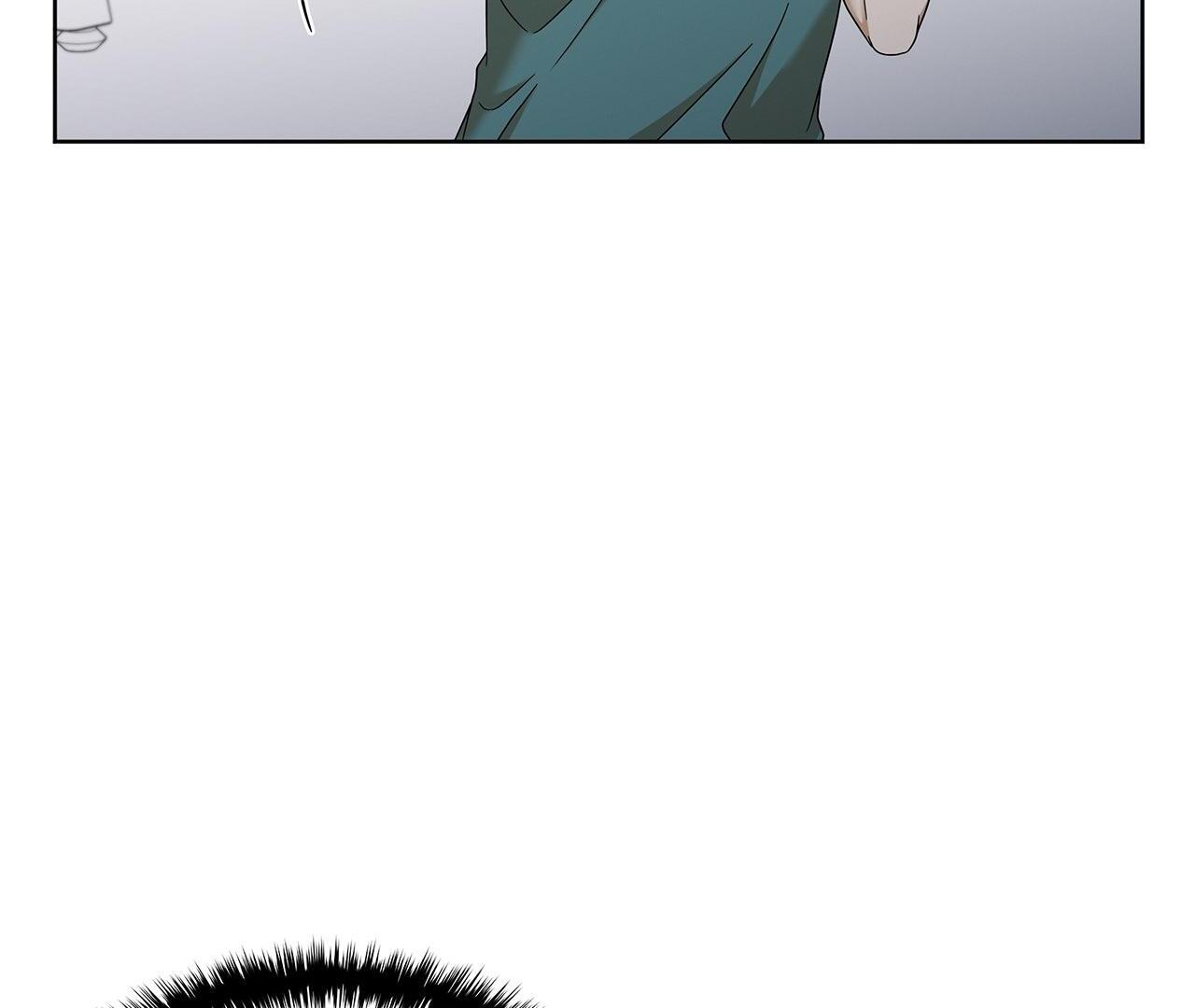 Read A Guide Out to Succeed chapter 3 image 4 on Lezhin