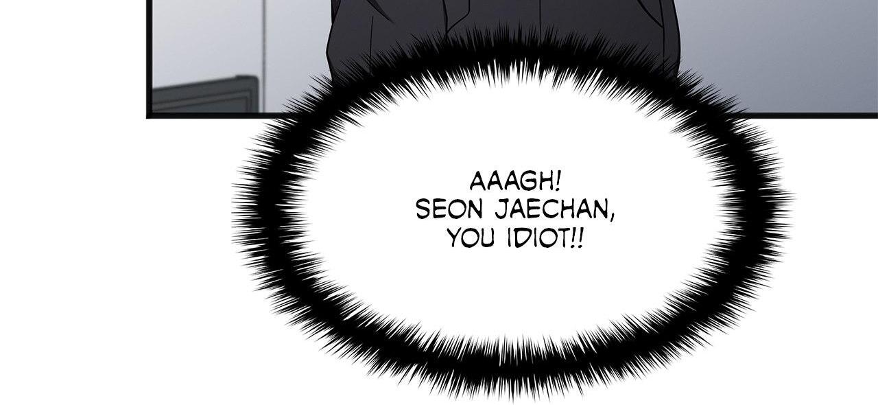 Read A Guide Out to Succeed chapter 3 image 52 on Lezhin