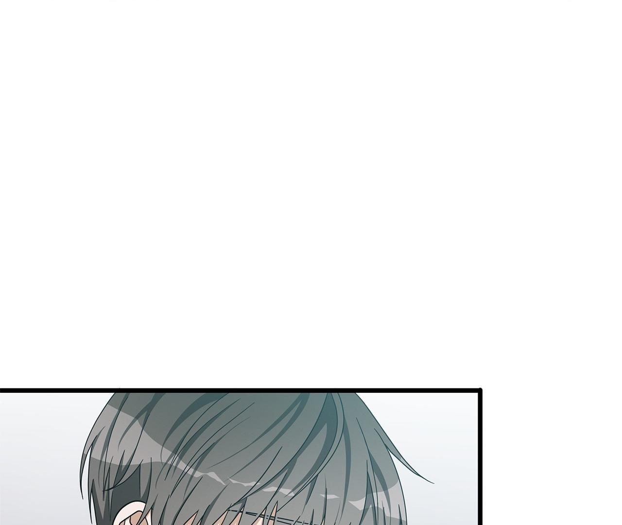 Read A Guide Out to Succeed chapter 3 image 58 on Lezhin