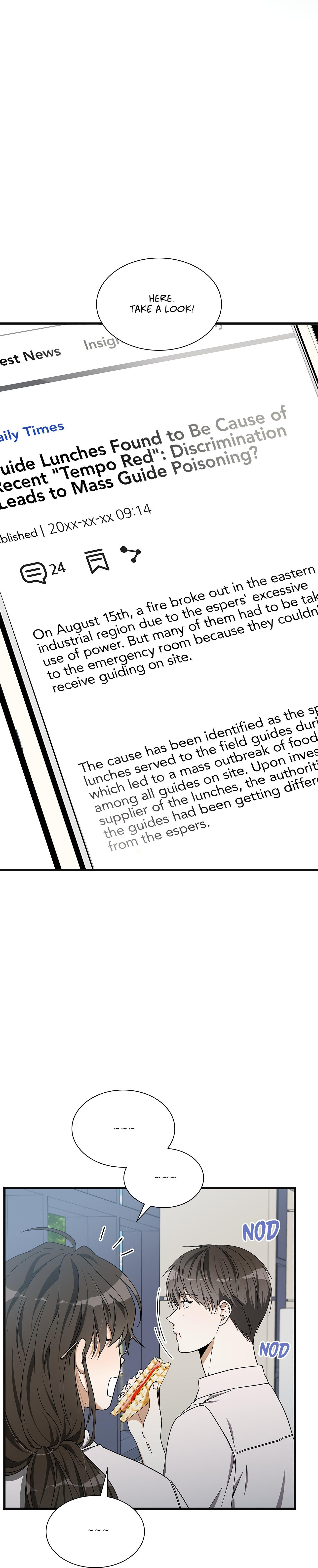 Read A Guide Out to Succeed chapter 3 image 73 on Lezhin
