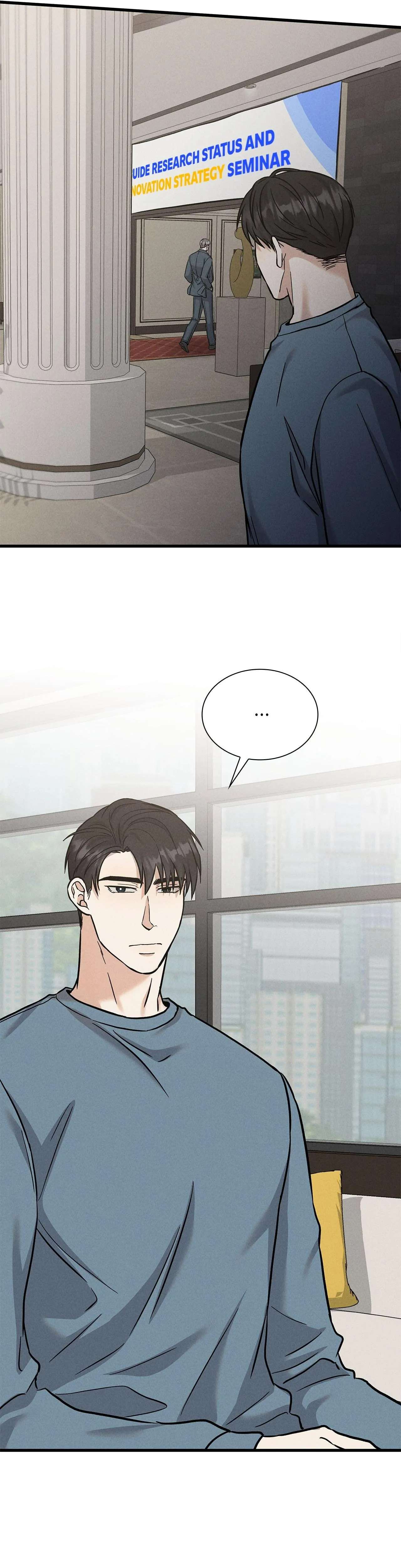 Read A Guide Out to Succeed chapter 30 image 30 on Lezhin