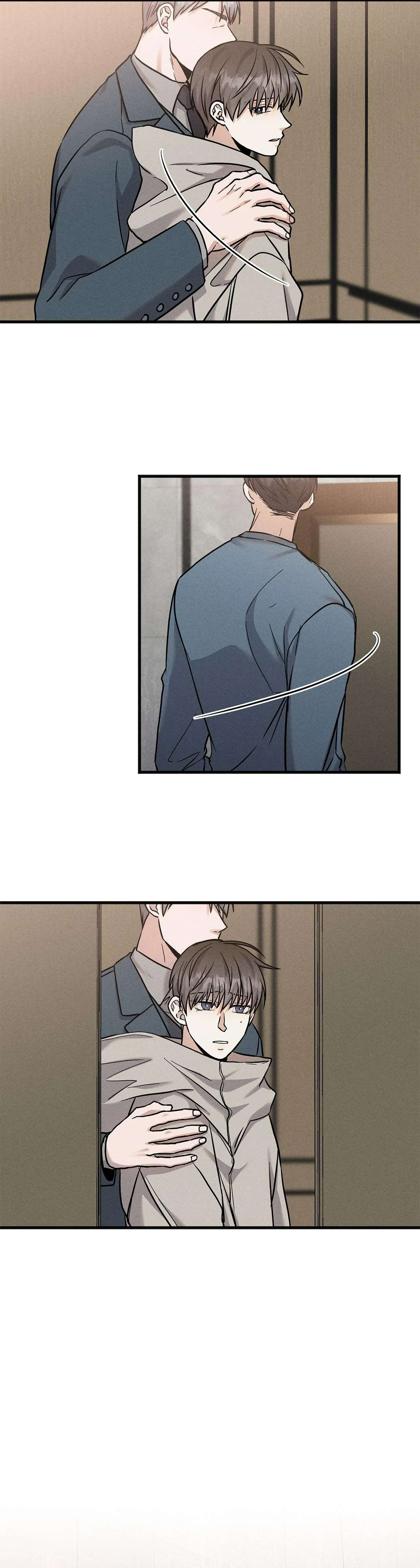 Read A Guide Out to Succeed chapter 30 image 4 on Lezhin