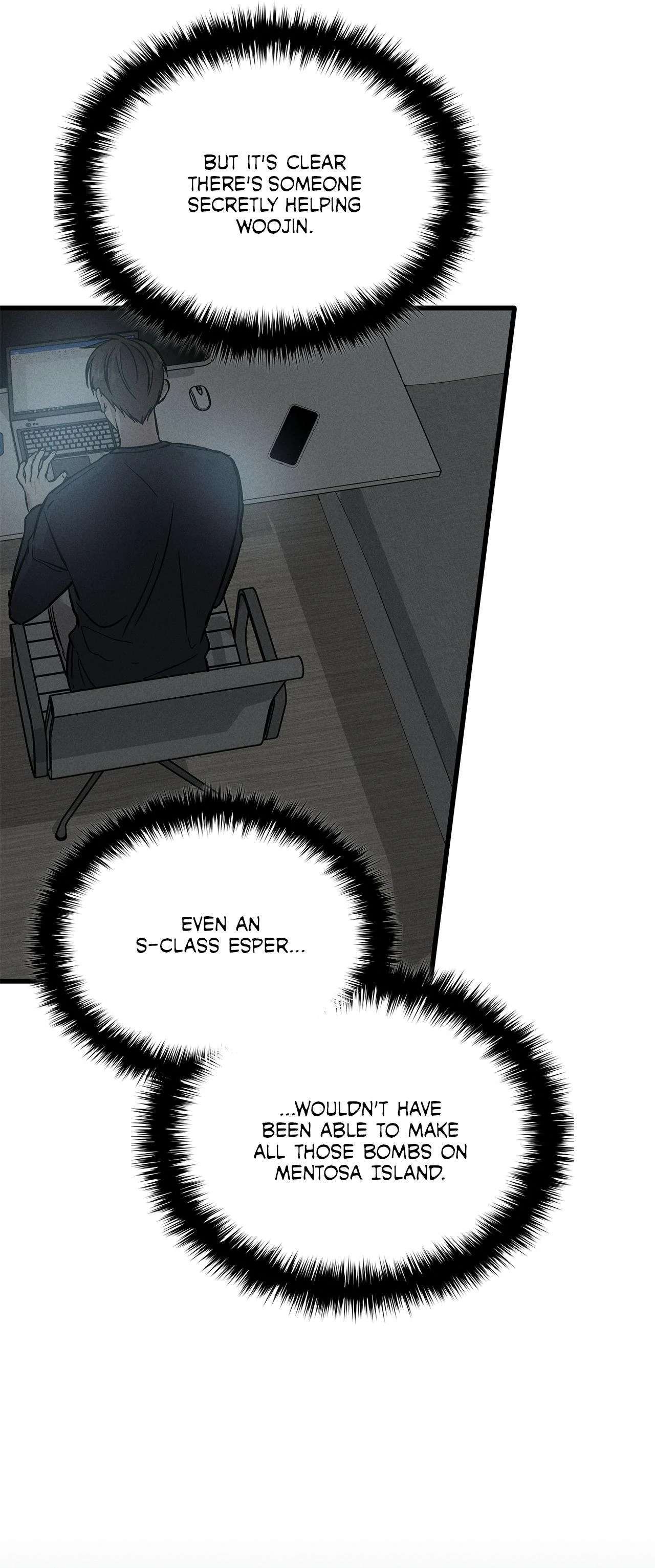 Read A Guide Out to Succeed chapter 31 image 13 on Lezhin