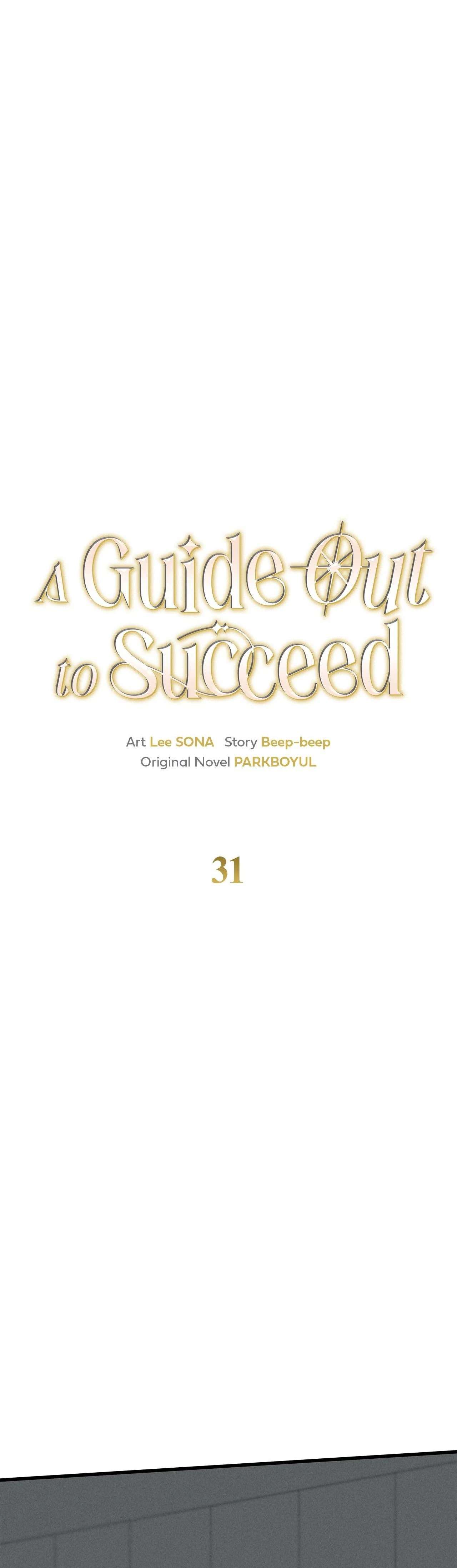 Read A Guide Out to Succeed chapter 31 image 7 on Lezhin