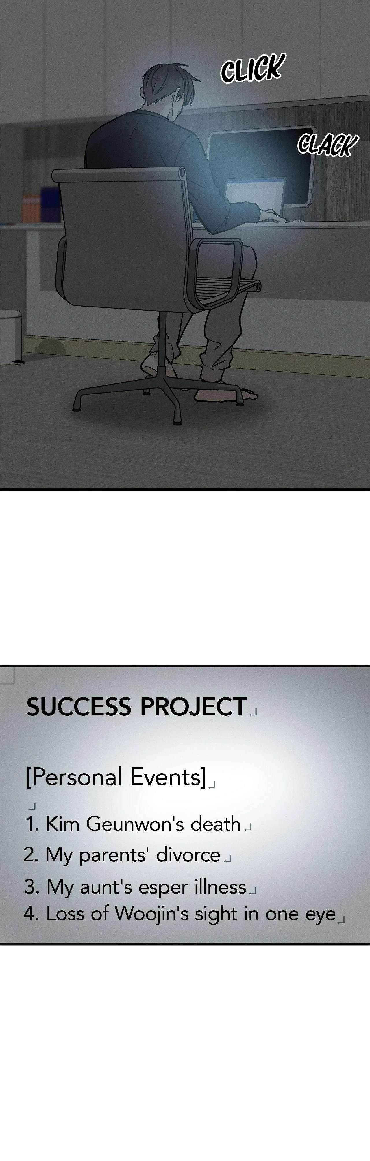 Read A Guide Out to Succeed chapter 31 image 8 on Lezhin