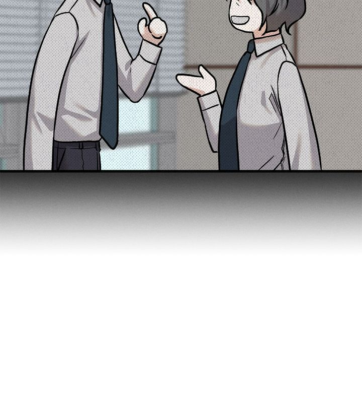 Read A Guide Out to Succeed chapter 32 image 10 on Lezhin