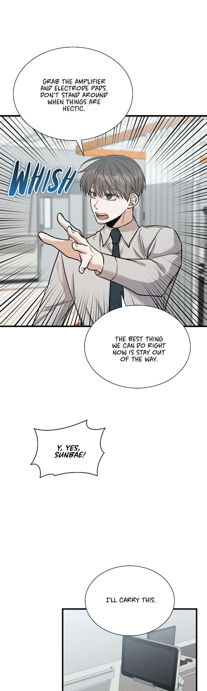 Read A Guide Out to Succeed chapter 32 image 27 on Lezhin