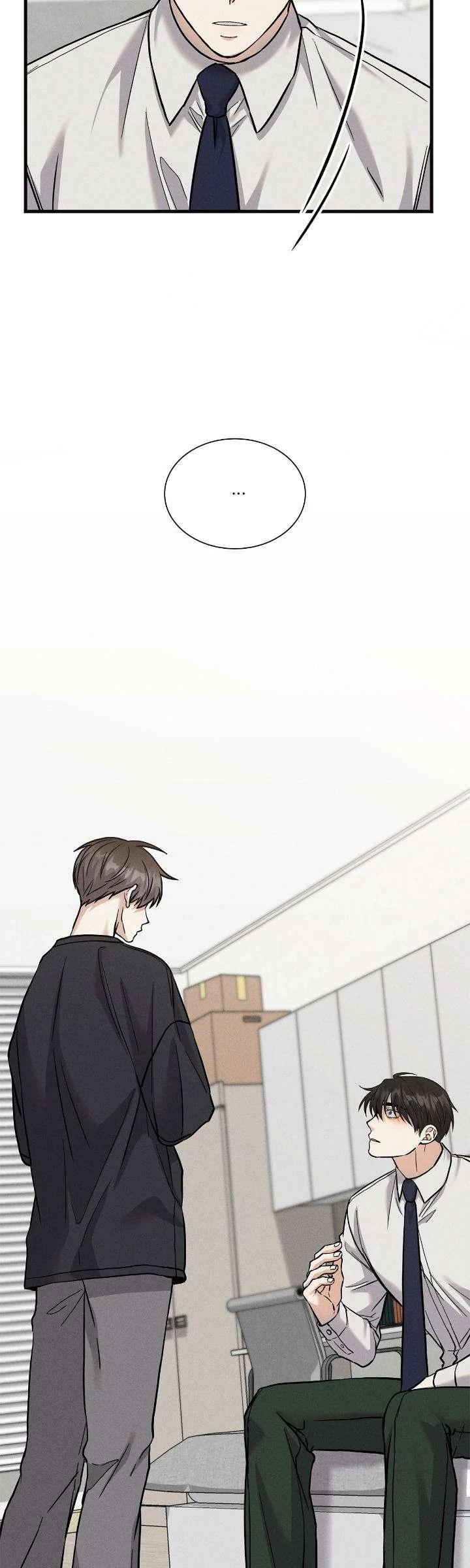 Read A Guide Out to Succeed chapter 36 image 18 on Lezhin