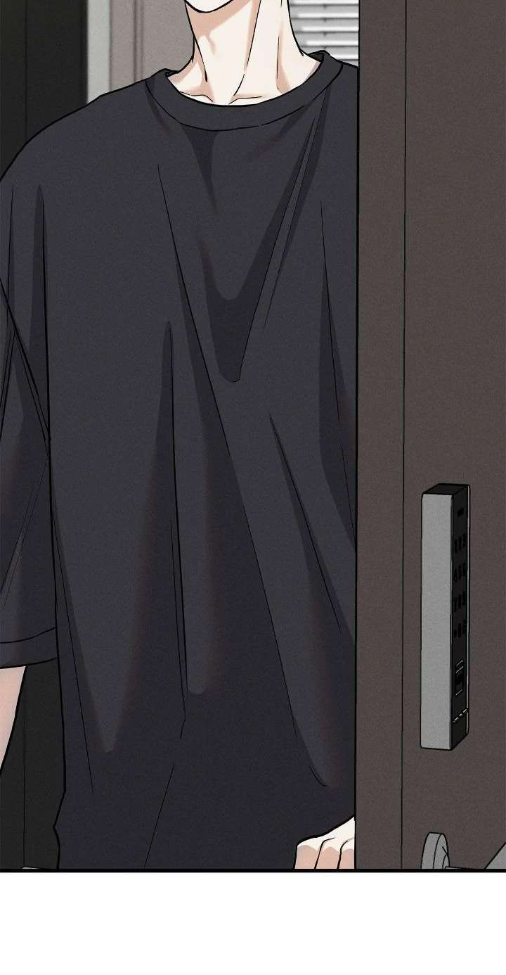 Read A Guide Out to Succeed chapter 36 image 7 on Lezhin