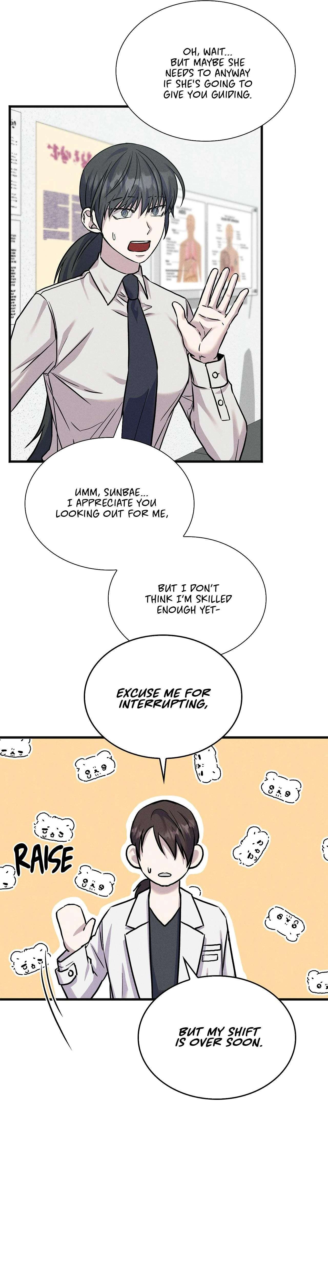 Read A Guide Out to Succeed chapter 37 image 25 on Lezhin
