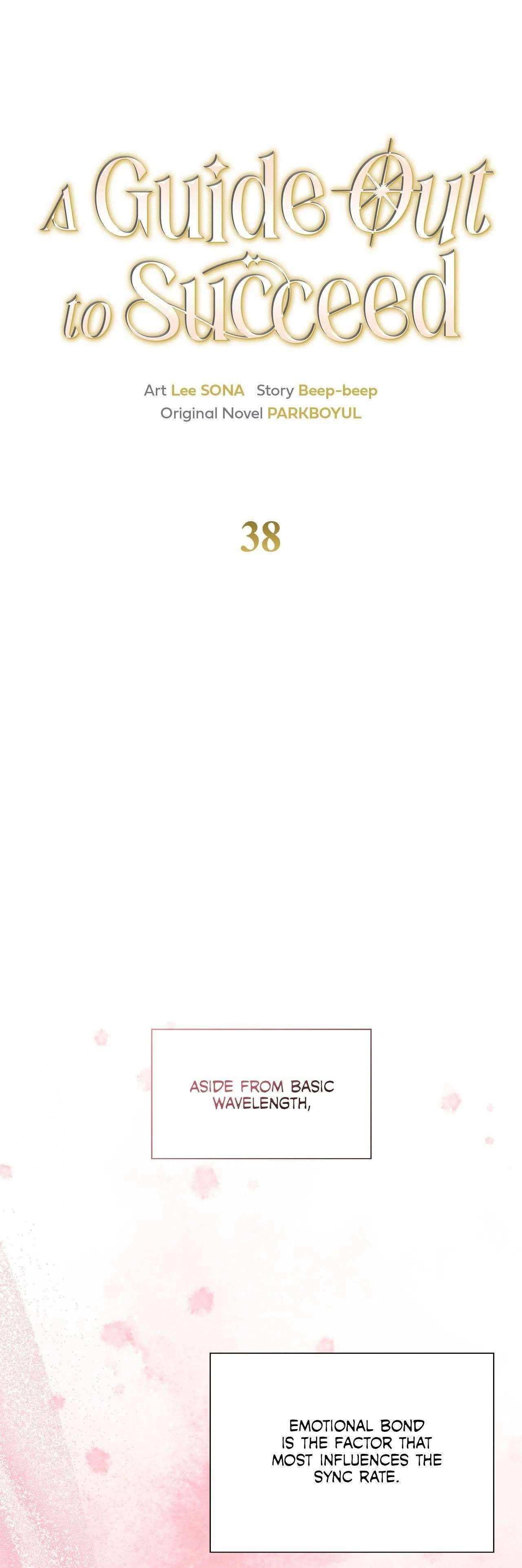 Read A Guide Out to Succeed chapter 38 image 8 on Lezhin