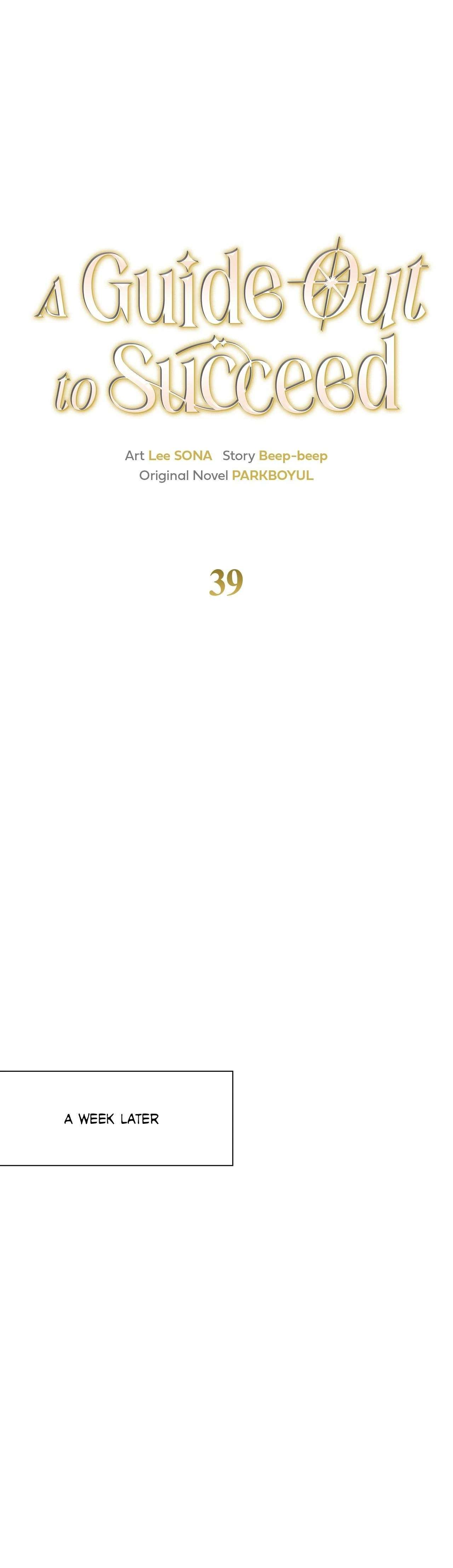 Read A Guide Out to Succeed chapter 39 image 7 on Lezhin