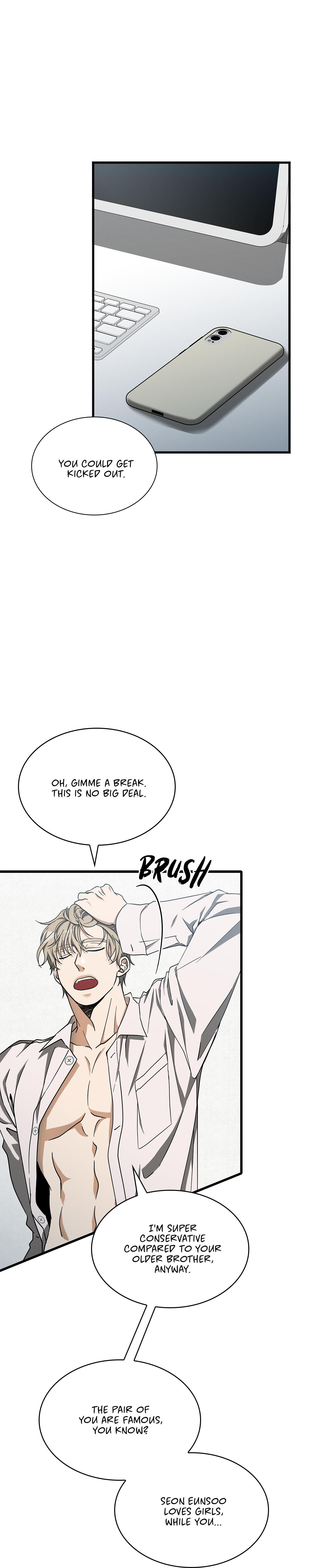 Read A Guide Out to Succeed chapter 4 image 12 on Lezhin