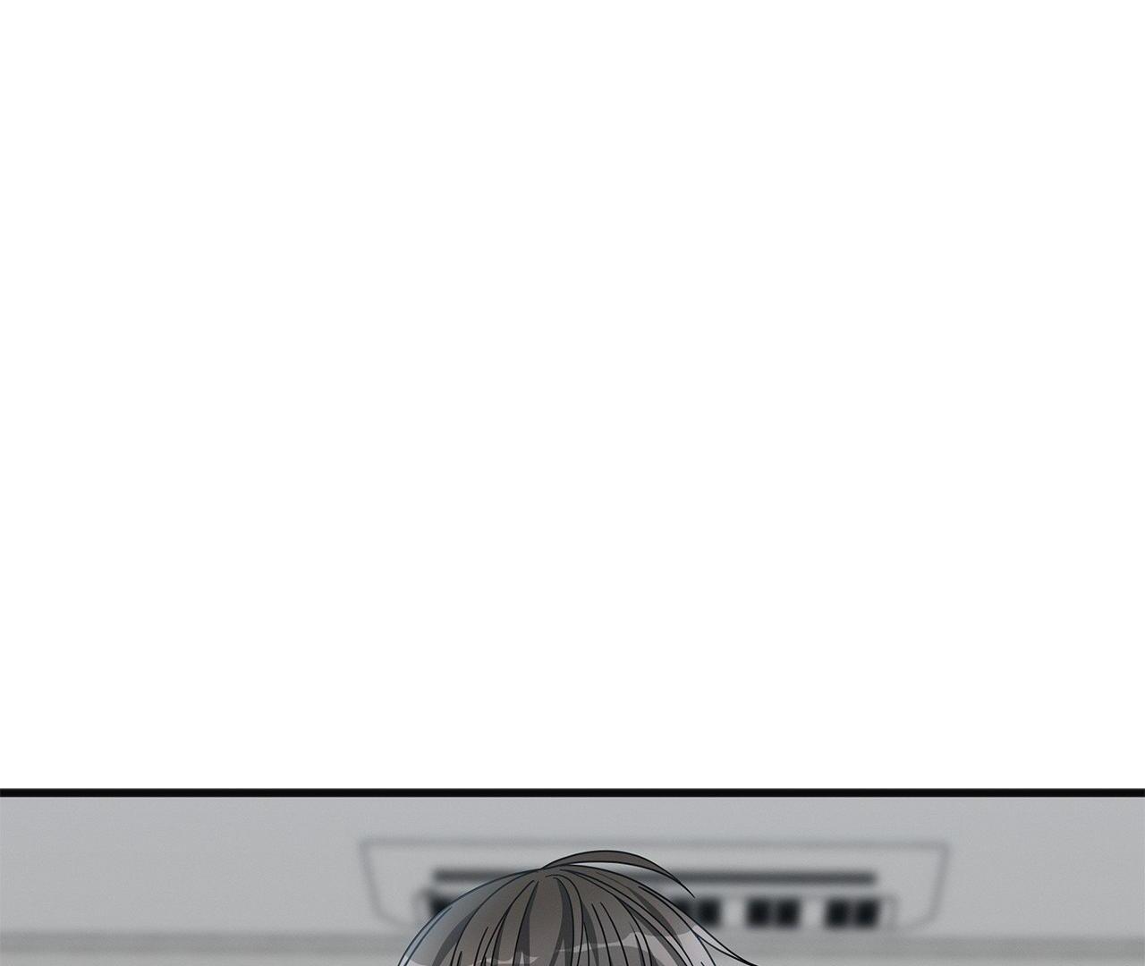 Read A Guide Out to Succeed chapter 4 image 17 on Lezhin
