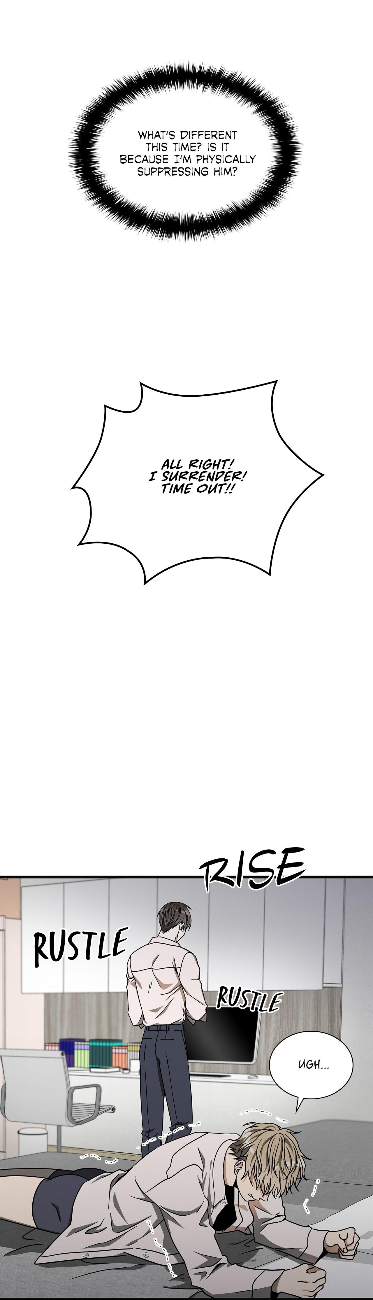 Read A Guide Out to Succeed chapter 4 image 26 on Lezhin