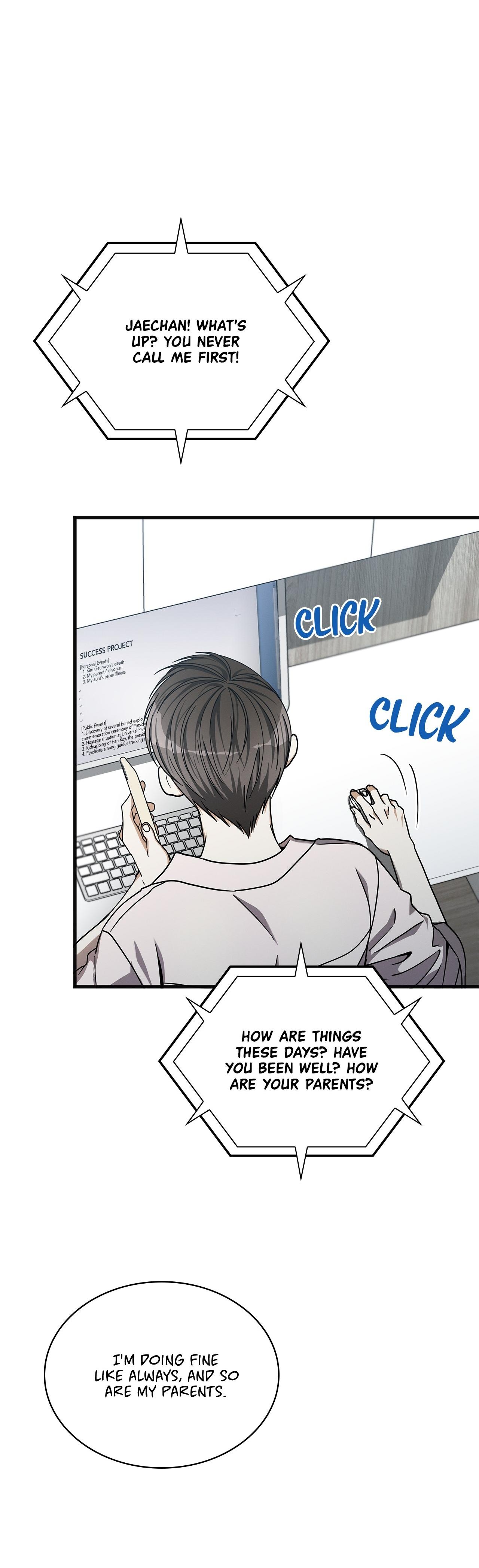 Read A Guide Out to Succeed chapter 4 image 39 on Lezhin