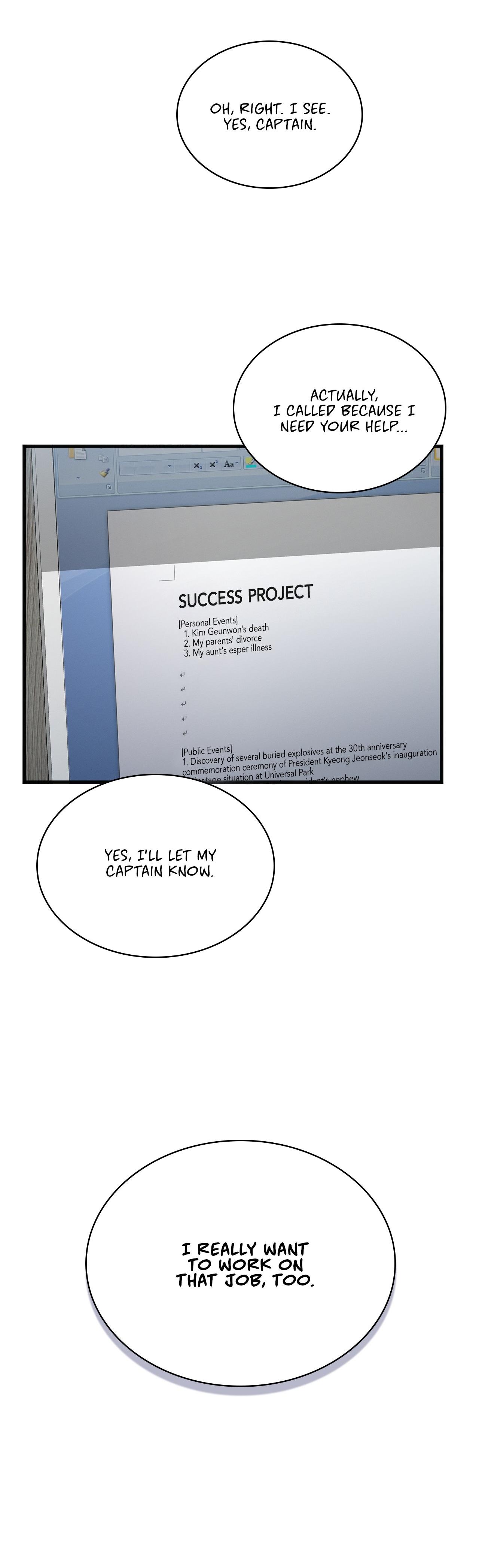 Read A Guide Out to Succeed chapter 4 image 40 on Lezhin