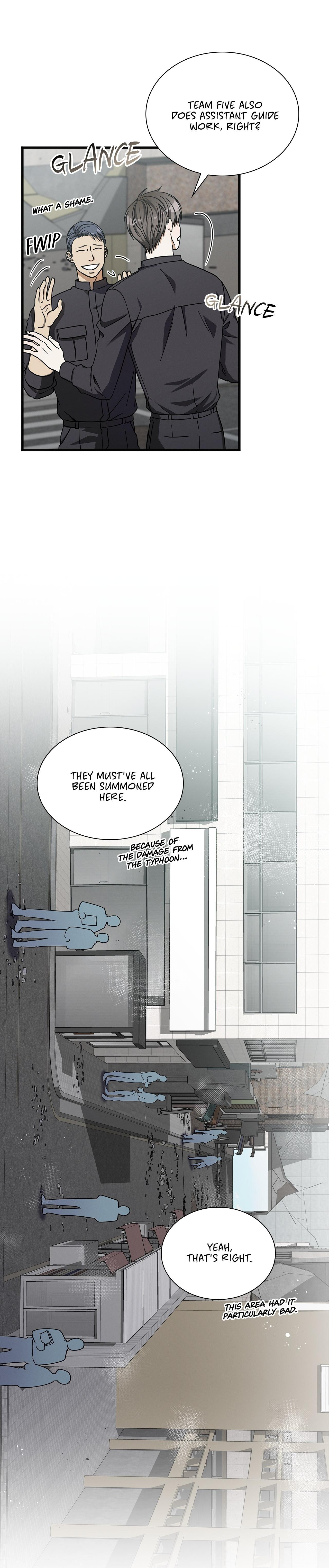 Read A Guide Out to Succeed chapter 4 image 43 on Lezhin